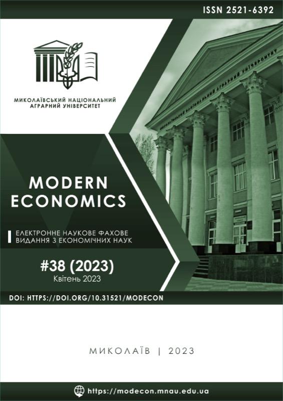 PhD thesis citation