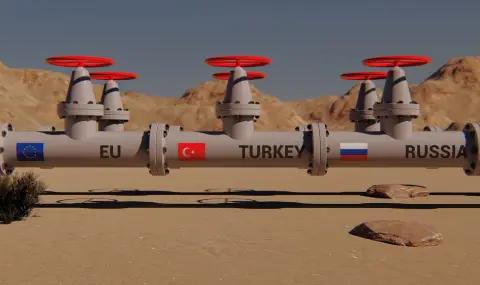 Comment on Ukraine’s attack on TurkStream released in Sputnik International